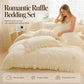🛏️ 50% RABATT!✨ Bettwäsche-Set mit Rüschen