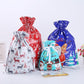 🎄Weihnachtsverkauf 50% Rabatt🎁 - Geschenktaschen mit Kordelzug (biologisch abbaubar)