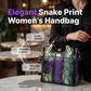 🏆SISTA DAGEN 50% RABATT🔥Elegant Ormskinn PU-läder Toteväska-prisvärda lyxväskor