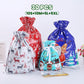 🎄Weihnachtsverkauf 50% Rabatt🎁 - Geschenktaschen mit Kordelzug (biologisch abbaubar)