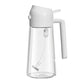 🍾 50% RABATT! ✨2-in-1 Glassprühflasche und Ölspender, 600 ml