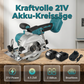 🛠️ 50% RABATT NU!🎯 Höghastighets Sladdlös Cirkelsåg med Borstlös Motor – 21V Kraftpaket & Dubbla Batterier 🔋