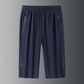 👖 50% RABATT NU! ⏰ Herr Lättviktiga Snabbtorkande Atletiska Kortbyxor – Andningsbar & flexibel – Perfekt för gym, löpning eller resor – bekväm och funktionell 🏃‍♂️