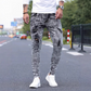 ⏳Zeitlich begrenztes Angebot⏰ Herren Slim Fit Destroyed Jeans – Stretch, Acid Wash, Edgy Style 🔥