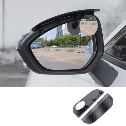 ⏳Zeitlich begrenztes Angebot⏳ 2-in-1-Regenschutz für Auto-Außenspiegel mit 360° verstellbarem Totwinkelspiegel – PVC in Carbon-Optik